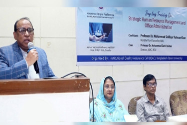 বাউবিতে মানবসম্পদ ব্যবস্থাপনা ও অফিস প্রশাসন বিষয়ে প্রশিক্ষণ অনুষ্ঠিত