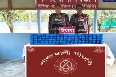 উখিয়ায় ৫ লাখ ৫০ হাজার পিস ইয়াবা উদ্ধার