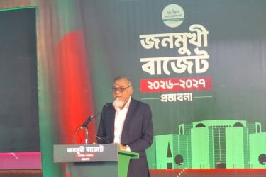 ৮ লাখ ৩৯ হাজার ৫০৫ কোটি টাকার প্রস্তাবিত বাজেট পেশ করলো জামায়াত