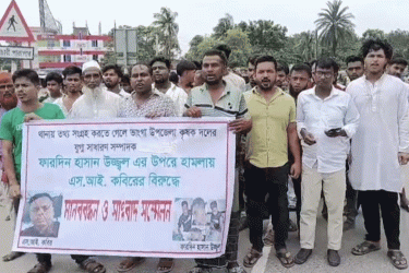 ভাঙ্গায় কৃষক দল নেতাকে থানার মধ্যে মারধরের অভিযোগ