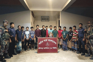 রুমায় অজ্ঞাতনামা ব্যক্তির মরদেহ উদ্ধার, গ্রেফতার ১২