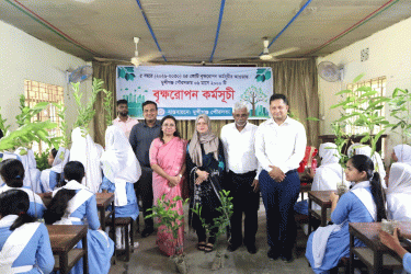 মুন্সীগঞ্জে বৃক্ষরোপণ কর্মসূচি উদ্বোধন