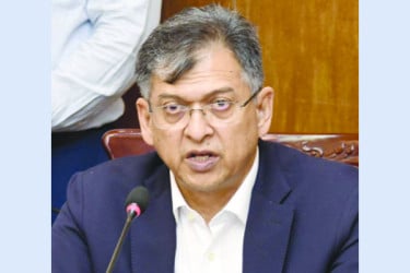 ইসলামী ব্যাংক ইসলাম নয়, জামায়াতে ইসলামীও ইসলাম নয়