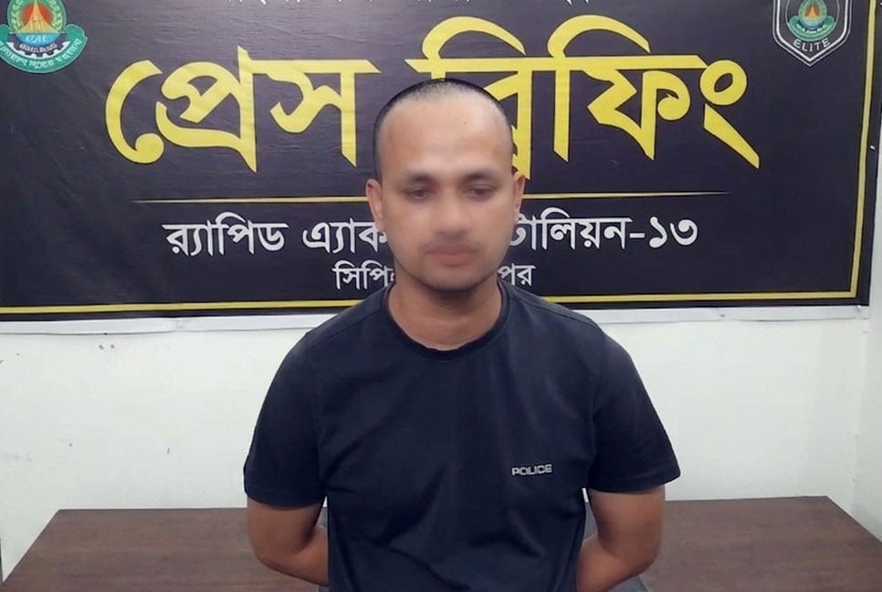 রংপুরে গৃহবধূ ধর্ষণের মামলায় গ্রেফতার ১