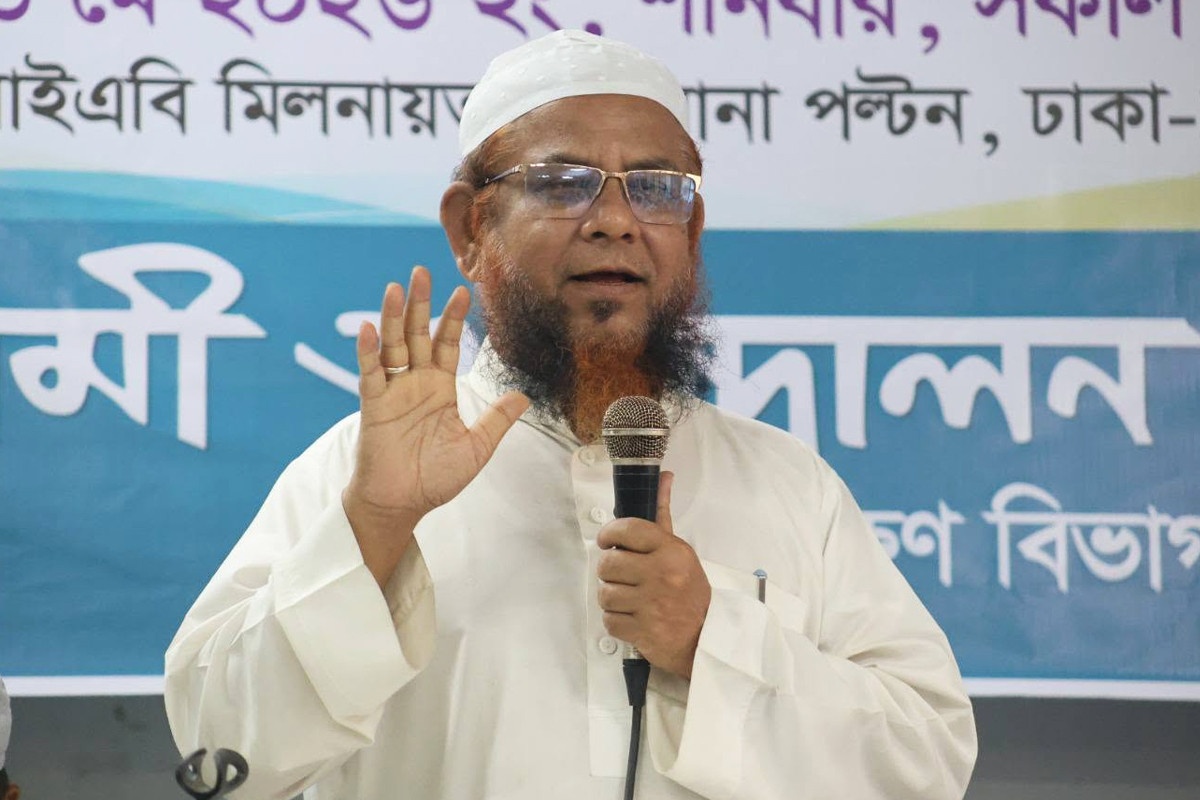 ‘আর্থিক খাত ব্যবস্থাপনায় রাজনীতি নয়, সুশাসনকে গুরুত্ব দিতে হবে’