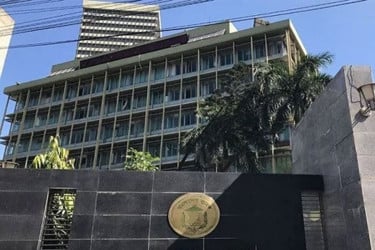 বন্ধ হচ্ছে ৫ আর্থিক প্রতিষ্ঠান