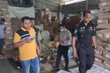 কেরানীগঞ্জে ভেজাল খাদ্যপণ্যের কারখানায় র‌্যাবের অভিযান, ৪ লাখ টাকা জরিমানা