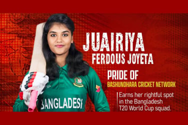 বসুন্ধরা ক্রিকেট নেটওয়ার্ক থেকে বিশ্বমঞ্চে জয়িতা