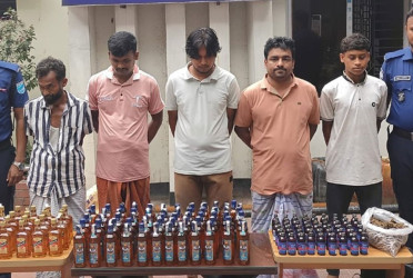 রূপগঞ্জে ৬ মাদক কারবারি গ্রেফতার