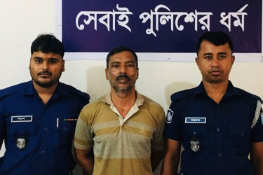 পাংশায় ক্লিনিকে চাঁদা দাবির অভিযোগে গ্রেপ্তার ১