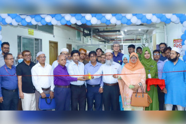 টিএমএসএস মেডিকেল কলেজ ও হাসপাতালে ওয়ান স্টপ ইমার্জেন্সি কেয়ার সেন্টার চালু