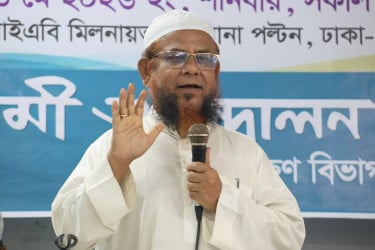 ‘আর্থিক খাত ব্যবস্থাপনায় রাজনীতি নয়, সুশাসনকে গুরুত্ব দিতে হবে’