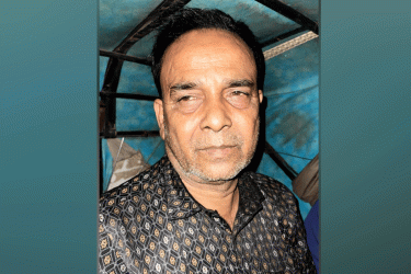 ব্রাহ্মণবাড়িয়ায় বিস্ফোরক আইনে ইউপি চেয়ারম্যান গ্রেফতার