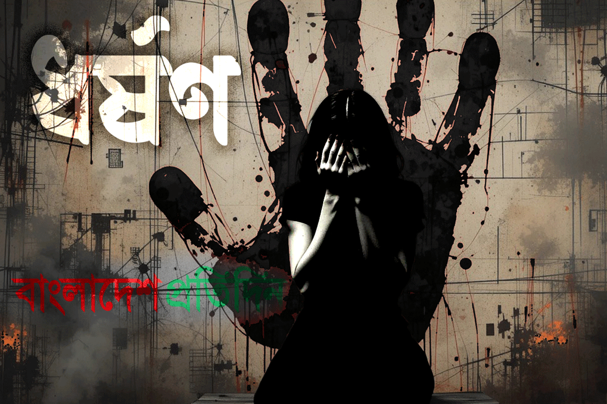 সিদ্ধিরগঞ্জে শিশু ধর্ষণ চেষ্টার অভিযোগে যুবক আটক