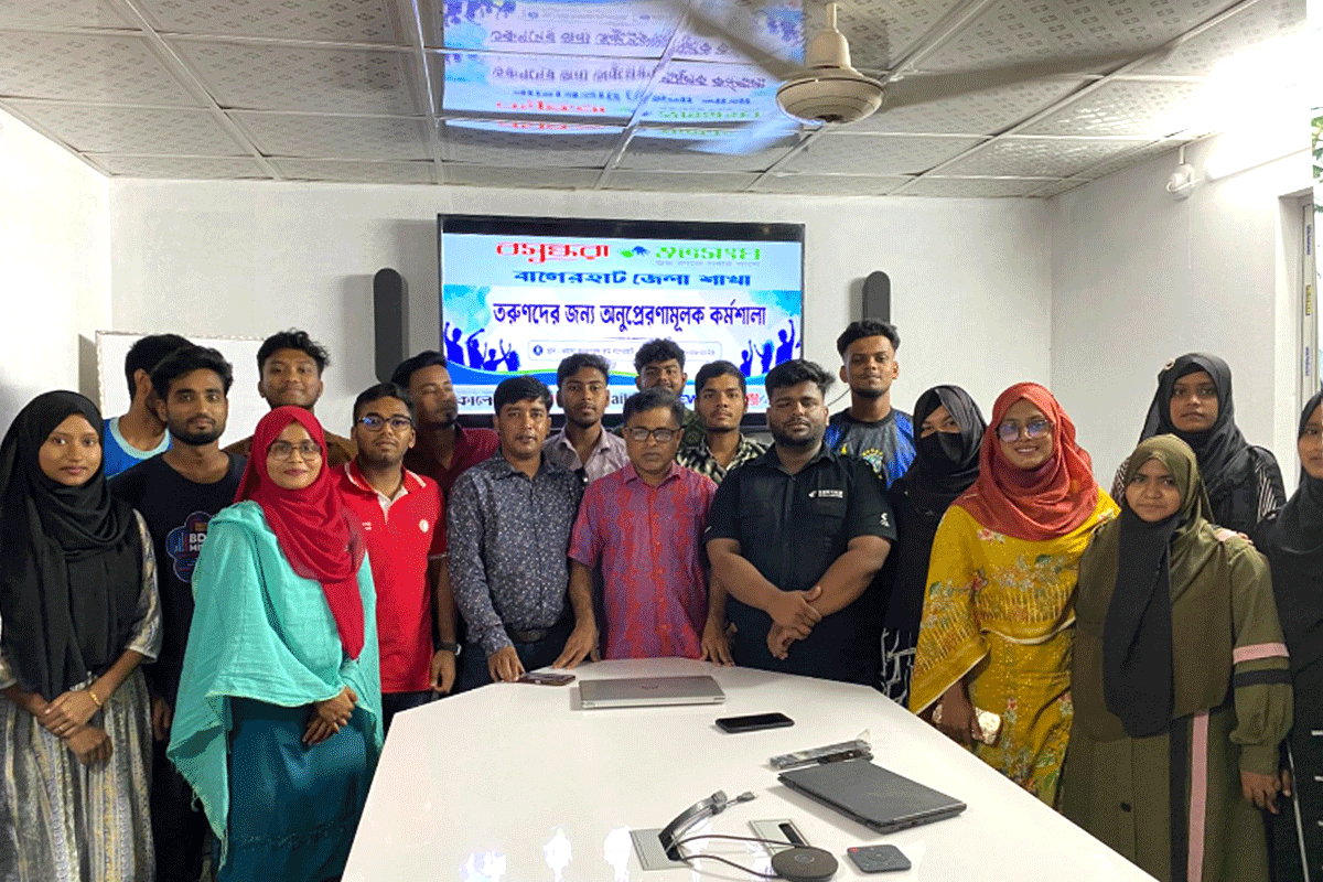 তরুণদের দক্ষতা বৃদ্ধিতে বাগেরহাটে বসুন্ধরা শুভসংঘের কর্মশালা
