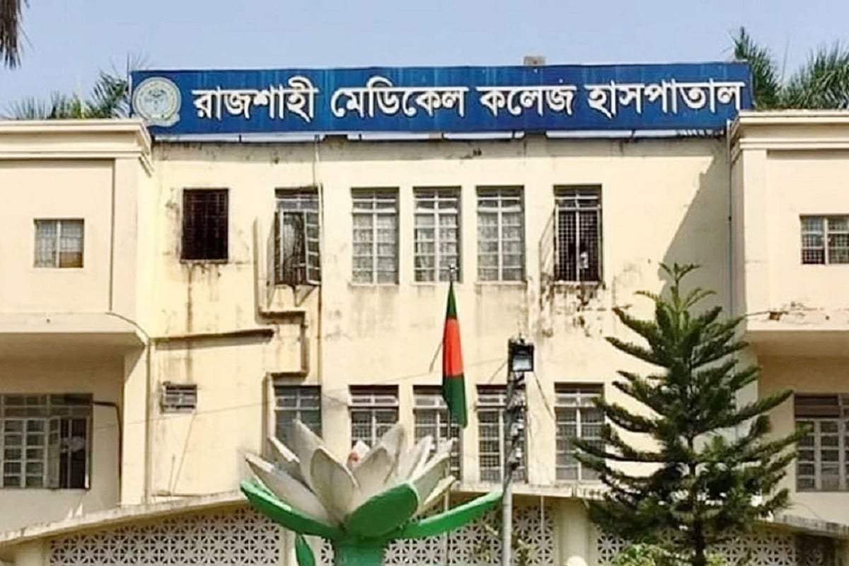 রামেকে পৌঁছেছে ২৮ কোটি টাকার বিদেশি ওষুধ, বিনামূল্যে পাবেন রোগীরা
