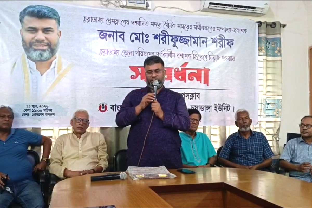 চুয়াডাঙ্গা জেলা পরিষদ প্রশাসককে সংবর্ধনা