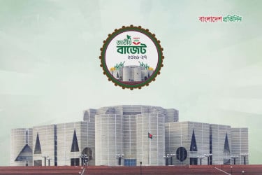 নিত্যপণ্যের দাম কমাতে বাজেটে বড় পদক্ষেপ, উৎসে কর কমছে ৬০ কৃষিপণ্যে