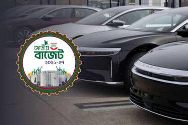 বৈদ্যুতিক গাড়ি আমদানিতে শুল্ক ছাড়ের প্রস্তাব