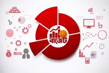 বাজেটে তথ্যপ্রযুক্তি খাতে থাকছে যেসব সুখবর