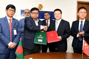 দক্ষিণাঞ্চলের উন্নয়নে ৯ম বাংলাদেশ-চীন মৈত্রী সেতুর চুক্তি সই