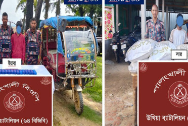 উখিয়ায় ইয়াবা ও সারসহ আটক ২