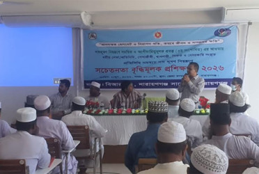 নারায়ণগঞ্জে শব্দদূষণ নিয়ন্ত্রণে প্রশিক্ষণ