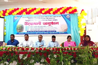 পটুয়াখালীতে প্রান্তিক কৃষকদের মাঝে চারা, বীজ ও সার বিতরণ