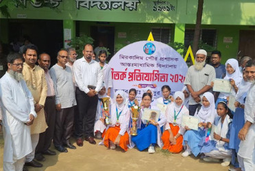 মুন্সীগঞ্জে বিতর্ক প্রতিযোগিতা
