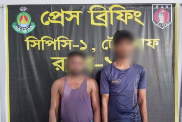 টেকনাফে ইয়াবাসহ দুই কারবারি আটক