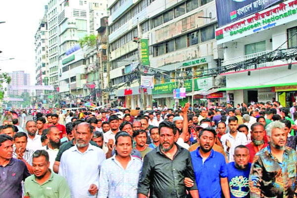 বাজেটকে স্বাগত জানিয়ে বিএনপির আনন্দ র‌্যালি