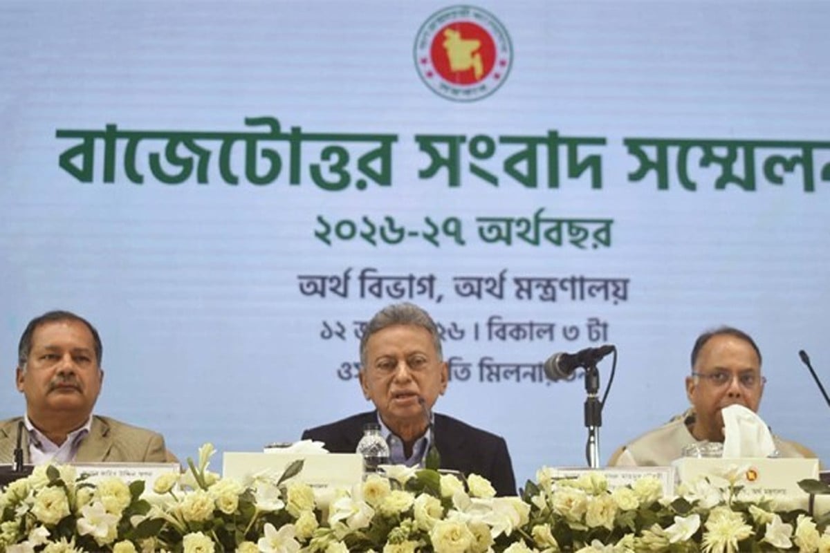 বাজেটে মানুষের চাওয়ার প্রতিফলন ঘটেছে: অর্থমন্ত্রী