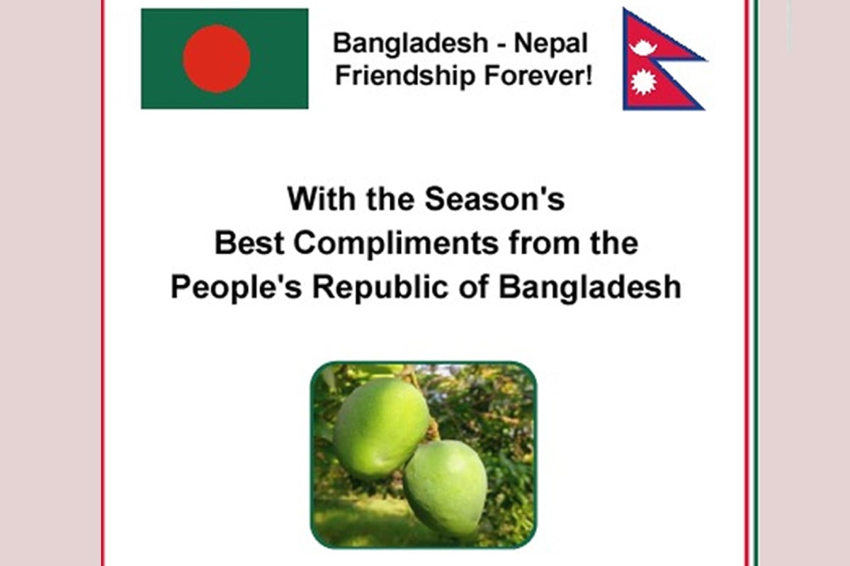 নেপালের রাষ্ট্রপতি-স্পিকারসহ ৩৬০ বিশিষ্টজনকে আম উপহার দিল বাংলাদেশ দূতাবাস