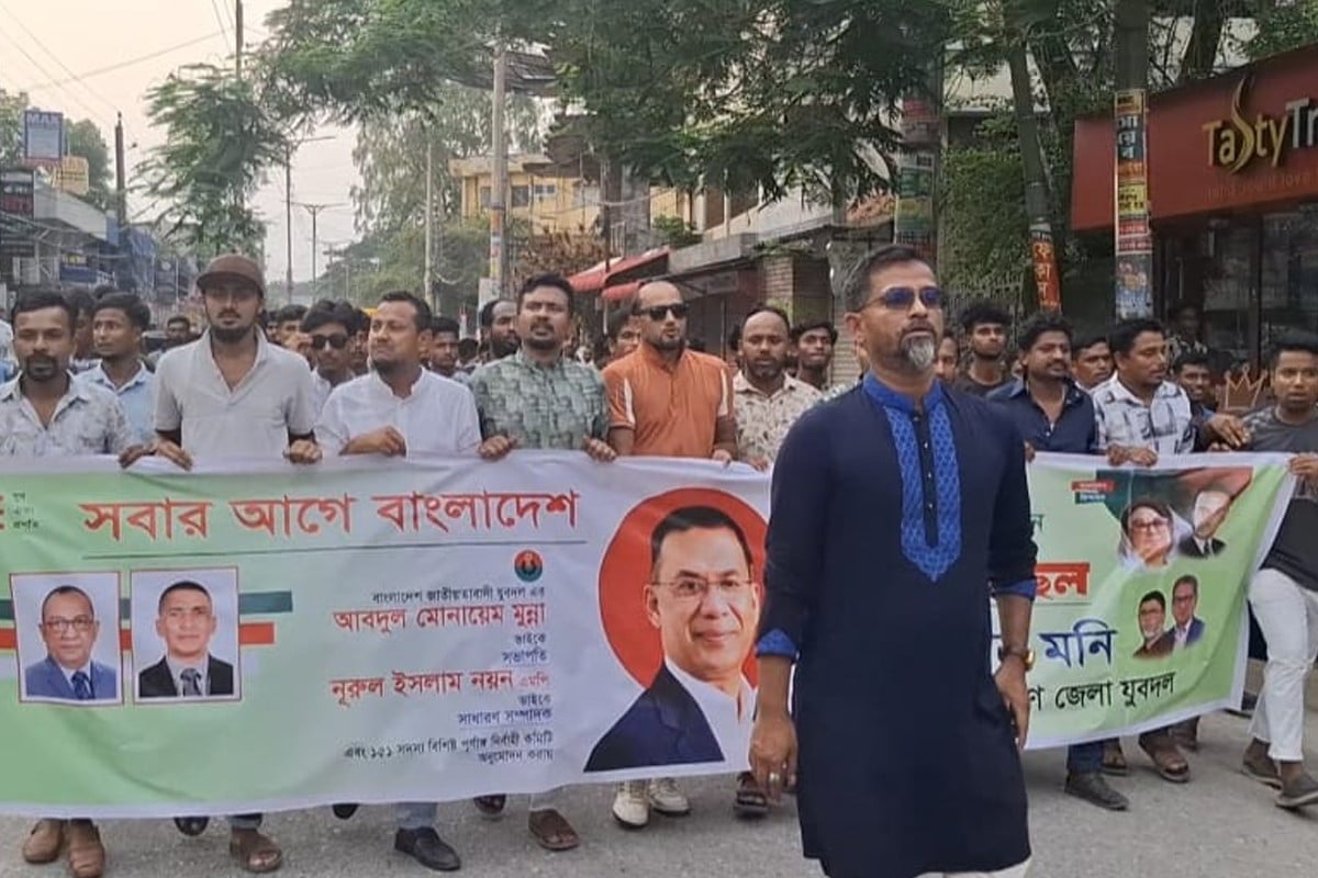 ময়মনসিংহে যুবদলের পূর্ণাঙ্গ কমিটিকে স্বাগত জানিয়ে আনন্দ মিছিল