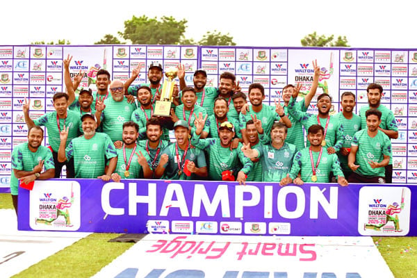 ১৬ বছর পর চ্যাম্পিয়ন মোহামেডান