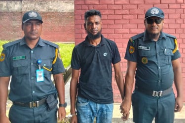 মাগুরা কারাগারে গাঁজাসহ দর্শনার্থী আটক, ৪ মাসের কারাদণ্ড