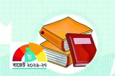 বরাদ্দ বাড়ল ৪৯,৪০০ কোটি টাকা