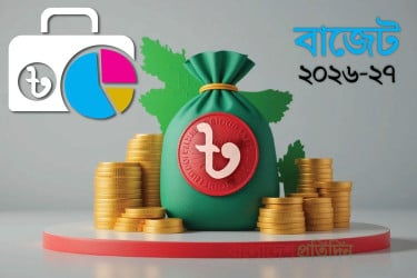 জটিল রোগে আক্রান্ত দরিদ্রদের সহায়তা দ্বিগুণ, এক লাখ টাকা অনুদানের প্রস্তাব