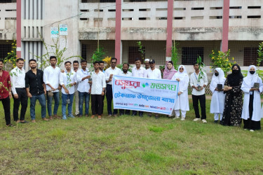 টেকনাফে বসুন্ধরা শুভসংঘের মাসব্যাপী বৃক্ষরোপণ কর্মসূচির উদ্বোধন