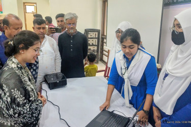 শেরপুরে ‘স্টার্টআপ, সায়েন্স প্রজেক্ট ও ইনোভেশন আইডিয়া শোকেসিং প্রোগ্রাম’ অনুষ্ঠিত