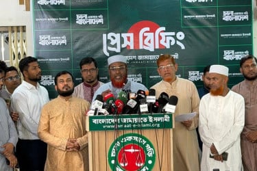 প্রস্তাবিত বাজেট অধিক ঋণনির্ভর ও উচ্চাভিলাষী : জামায়াত