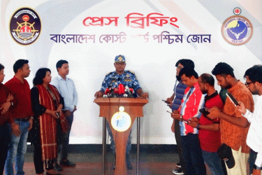 ‘কোস্টগার্ড স্টেশনে হামলার ঘটনায় ব্যবস্থা নেওয়া হচ্ছে’