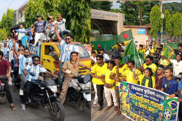 বরিশালে আর্জেন্টিনা-ব্রাজিল সমর্থকদের বর্ণাঢ্য র‍্যালি ও মিলনমেলা