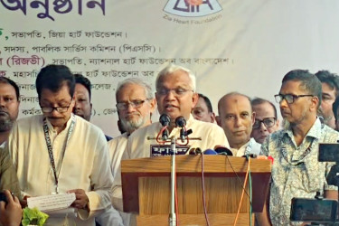 দেশপ্রেমের বড় উদাহরণ শহীদ প্রেসিডেন্ট জিয়াউর রহমান: সমাজকল্যাণ মন্ত্রী