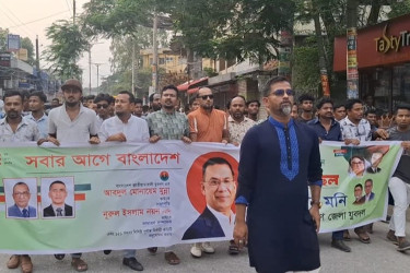 ময়মনসিংহে যুবদলের পূর্ণাঙ্গ কমিটিকে স্বাগত জানিয়ে আনন্দ মিছিল