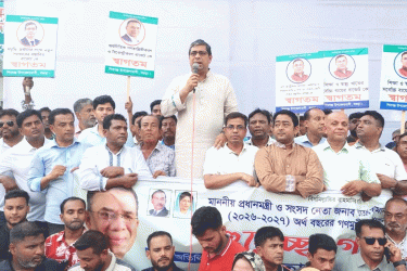 এবারের বাজেট কোনো নির্দিষ্ট গোষ্ঠীর জন্য নয়: প্রতিমন্ত্রী মীর শাহে আলম