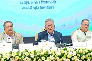 অবাস্তব পরিকল্পনা নেই