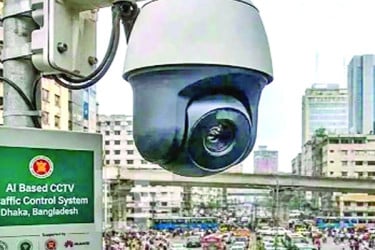 এআই মামলার নামে প্রতারণায় বিদেশি চক্র