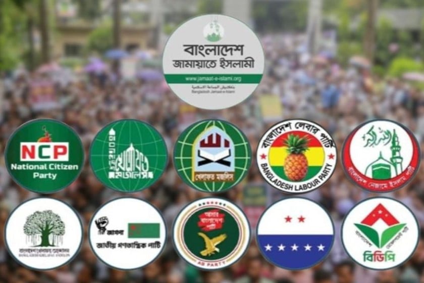 চট্টগ্রামে ১১ দলীয় জোটের বিভাগীয় সমাবেশ আজ