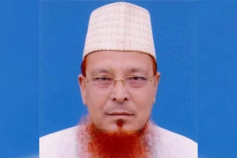 সাবেক এমপি মাও. ফরিদ উদ্দিন চৌধুরী আর নেই